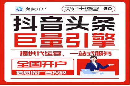 SEM代运营案例：品牌知名度飞跃