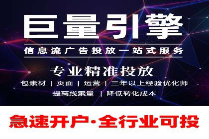 某零售业SEM策略调整，实现销售业绩大增