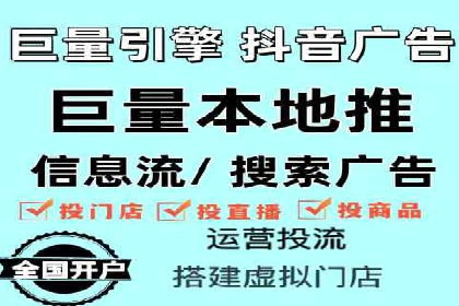 百度竞价推广运营案例分享：如何提升广告转化率